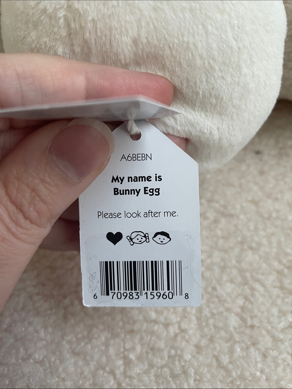 NWT Hard to Find & Retired Jellycat Amuseables Bunny Egg - Picture 3 of 3